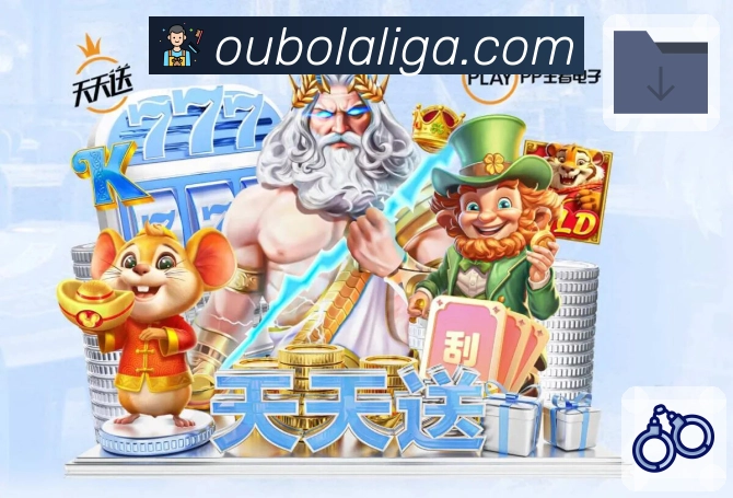 欧博官网平台展示图